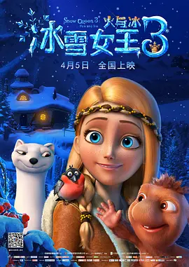 91在线精品老司机免费播放